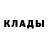 КЕТАМИН VHQ _Stealth_