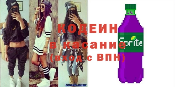 меф Краснотурьинск