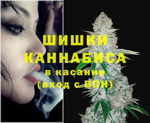 меф Краснотурьинск