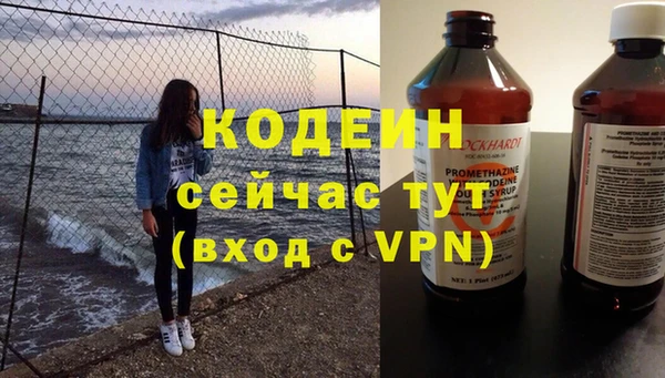 меф Краснотурьинск