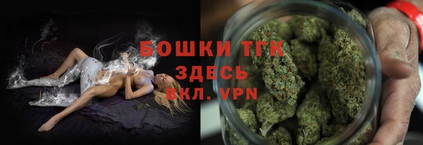 меф Краснотурьинск