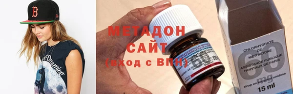 меф Краснотурьинск