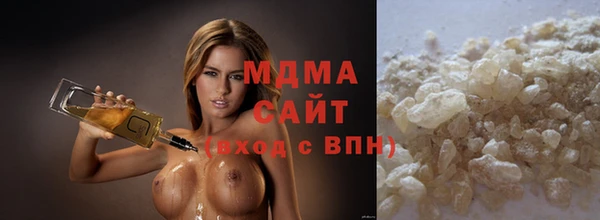 меф Краснотурьинск
