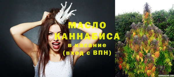 меф Краснотурьинск