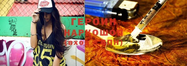 меф Краснотурьинск