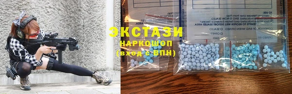 меф Краснотурьинск