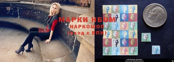 меф Краснотурьинск