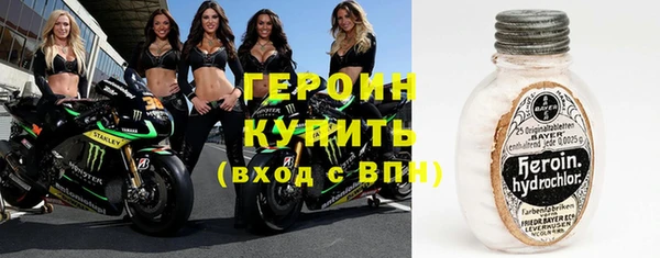 меф Краснотурьинск