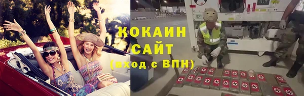 меф Краснотурьинск