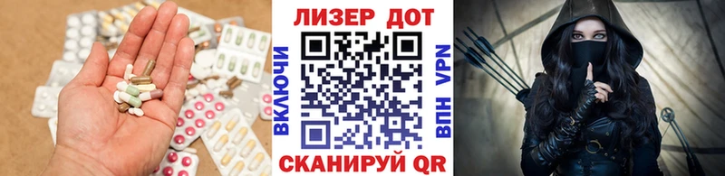 Купить закладки  Тихвин  Лсд 25 экстази ecstasy 
